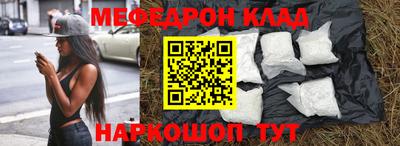 дистиллят марихуана Малгобек