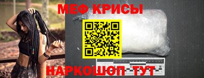 дистиллят марихуана Малгобек