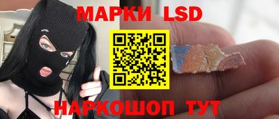 дистиллят марихуана Малгобек