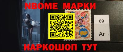 дистиллят марихуана Малгобек