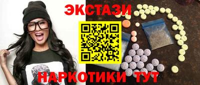 дистиллят марихуана Малгобек