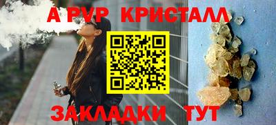 дистиллят марихуана Малгобек