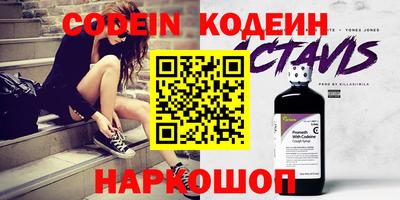 дистиллят марихуана Малгобек
