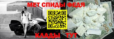 дистиллят марихуана Малгобек