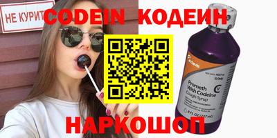 дистиллят марихуана Малгобек