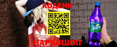дистиллят марихуана Малгобек