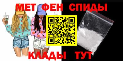 дистиллят марихуана Малгобек