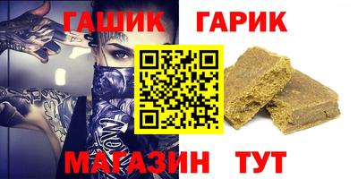 MESCALINE Малоярославец