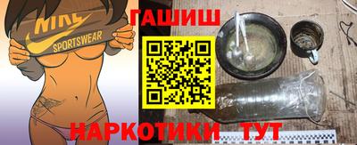MESCALINE Малоярославец