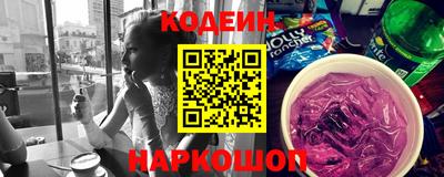 каннабис Мариинск