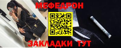 дистиллят марихуана Малгобек