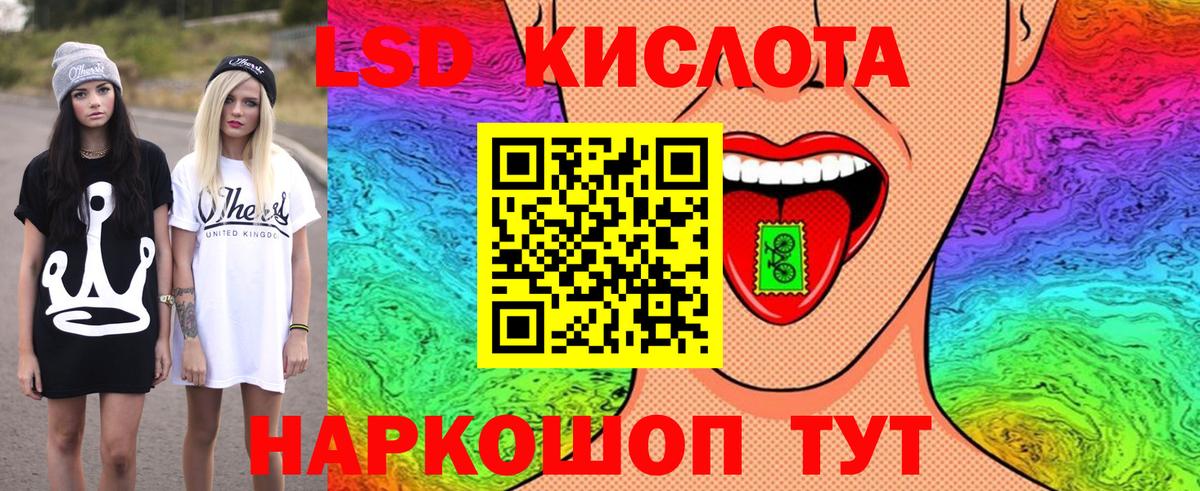Марки N-bome 1,8мг  Вход с VPN  наркотики  Северобайкальск 